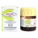 Hamdard Dawaul Misk Motadil Jawaharwali (30g)