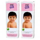 Hamdard Janm Ghutti (25ml, Pack of 2)
