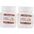 Hamdard Habbe Bukhar (30tab, Pack of 2)