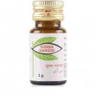 Hamdard Surma Nargisi (3g)