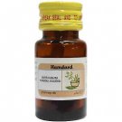 Hamdard Qurs Kushta Khabsul Hadeed (60tab)