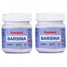 Hamdard Barsina (60g, Pack of 2)