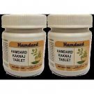 Hamdard Qurs Kaknaj (50tab, Pack of 2)