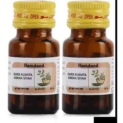 Hamdard Qurs Kushta Abrak Siyah (60tab, Pack of 2)