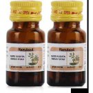 Hamdard Qurs Kushta Abrak Siyah (60tab, Pack of 2)