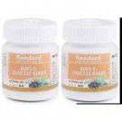 Hamdard Qurs-E-Ziabetus Khaas (30tab, Pack of 2)