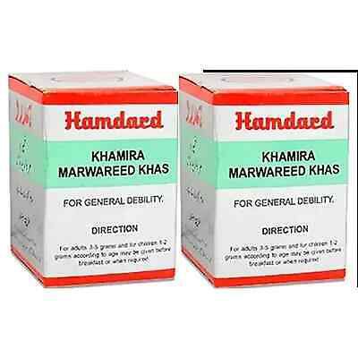 Hamdard Khamira Marwareed Khas (15g, Pack of 2)