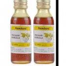 Hamdard Rogan Kameela (50ml, Pack of 2)
