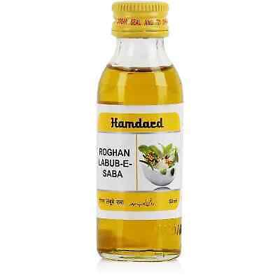 Hamdard Rogan Labub Saba (50ml)