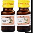 Hamdard Qurs Kushta Faulad (60tab, Pack of 2)
