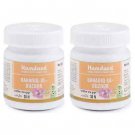 Hamdard Banadiq-Ul-Buzoor (30tab, Pack of 2)