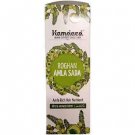 Hamdard Roghan Amla Sada Hair Care Oil (100ml)