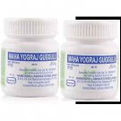 Hamdard Mahayograj Guggulu (40tab, Pack of 2)
