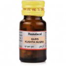 Hamdard Qurs Kushta Nuqra (20tab)