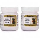 Hamdard Habbe Bawaseer Khooni (50tab, Pack of 2)