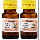 Hamdard Qurs Kushta Qalai (60tab, Pack of 2)