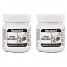 Hamdard Jawarish Zaruni Ambari (60g, Pack of 2)