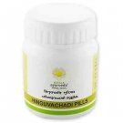 Kerala Ayurveda Hinguvachadi Gulika Pills (50Pills)