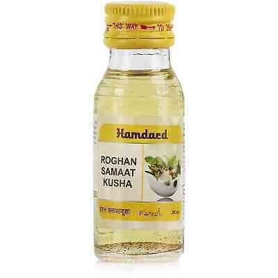 Hamdard Rogan Samaat Kusha (25ml)