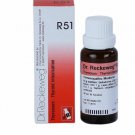 Dr Reckeweg Germany R51 Thyroid Drops 22ml | 1,2,3,4,5,6,8,10,12,15,20 Pack