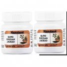 Hamdard Qurs Deedan Jadeed (15tab, Pack of 2)