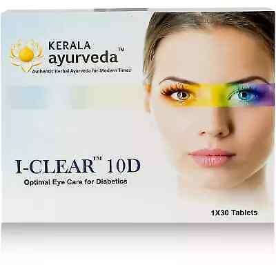 Kerala Ayurveda I-Clear 10D (30tab)