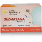 Kerala Ayurveda Sudarsana Tablet (100tab)
