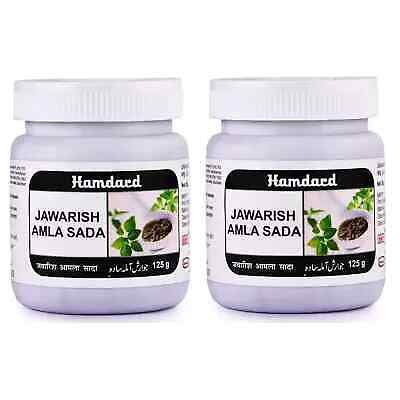 Hamdard Jawarish Amla Sada (125g, Pack of 2)