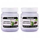 Hamdard Jawarish Amla Sada (125g, Pack of 2)