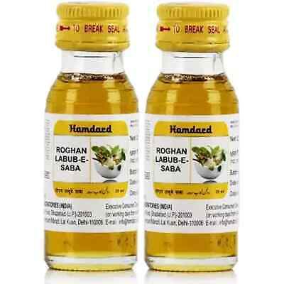 Hamdard Rogan Labub Saba (25ml, Pack of 2)