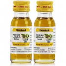 Hamdard Rogan Labub Saba (25ml, Pack of 2)