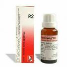Dr Reckeweg Germany R2 Heart Drops 22ml | 1,2,3,4,5,6,8,10,12,15,20 Pack