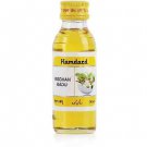 Hamdard Roghan Kadu (50ml)