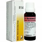 Dr Reckeweg Germany R14 Sleep & Nerve Drops 22ml- 1,2,3,4,5,6,8,10,12,15,20 Pack