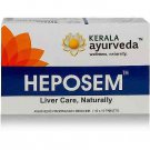 Kerala Ayurveda Heposem Tablet (100tab)