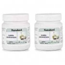 Hamdard Khamira Abresham Sada (125g, Pack of 2)