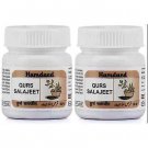 Hamdard Qurs Salajeet (50tab, Pack of 2)
