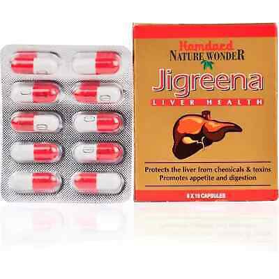 Hamdard Jigreena Capsules (60caps)