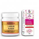 Hamdard Labub Kabir + Free Arq Gulab (150gm + 15ml) (1Pack)