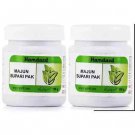Hamdard Majun Supari Pak (150g, Pack of 2)