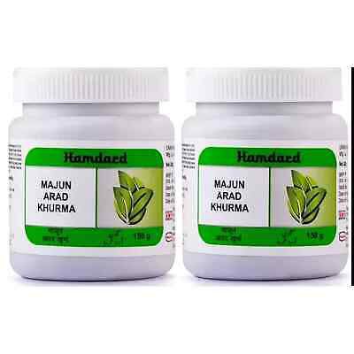 Hamdard Majun Arad Khurma (150g, Pack of 2)