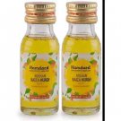Hamdard Rogan Baiza Murgh (25ml, Pack of 2)