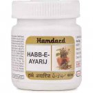 Hamdard Habbe Ayarij (60tab)