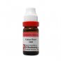 1x Dr. Reckeweg Calcarea Fluoricum 1000CH (1M) Dilution 11ml