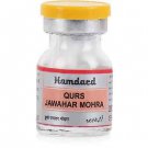 Hamdard Qurs Jawahar Mohra (20tab)