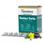 Himalaya Herbal Tentex Forte 100 Tablets | Pack of 1,2,3,4,5 (x100Tab)
