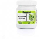 Hamdard Majun Seer Alvikhani (125g)