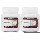 Hamdard Supari Pak Powder (150g, Pack of 2)