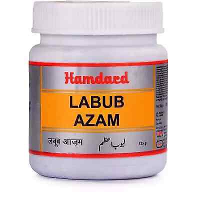 Hamdard Labub Azam (125g)