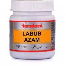Hamdard Labub Azam (125g)